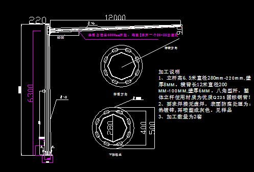 摄像机立杆cad图